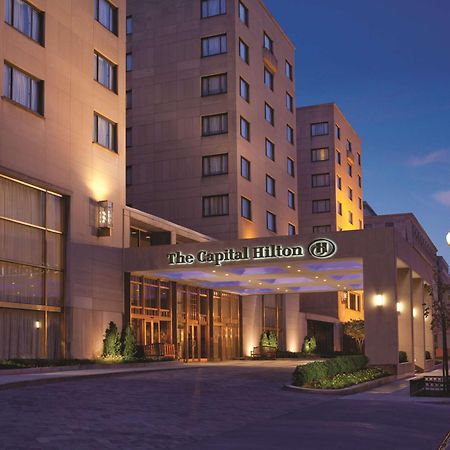 Capital Hilton Ξενοδοχείο Ουάσινγκτον Εξωτερικό φωτογραφία